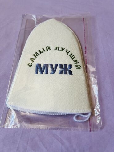 Шляпы: Шляпа, Осень-весна — 9