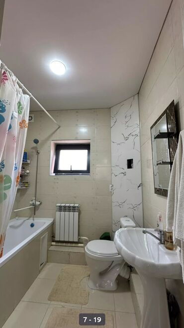 Продажа домов: Дом, 185 м², 5 комнат, Собственник, Евроремонт — 13