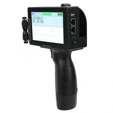 Digər ticarət printerləri və skanerləri: Tarix yazan inkjet əl printeri 💯İŞİN ƏHLİ İLƏ ÇALIŞMAQ İSTƏMƏZSİZMİ? 👍 — 5