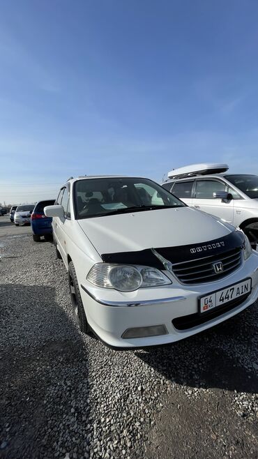 на одисей: Honda Odyssey: 2000 г., 3 л, Автомат, Газ, Минивэн