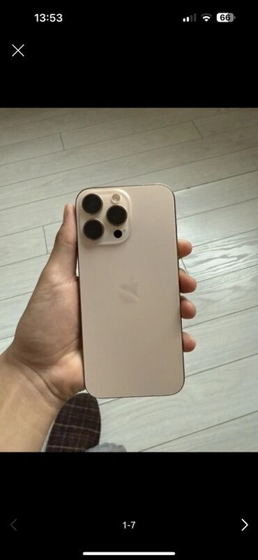 купить игровой ноутбук в бишкеке: IPhone 16 Pro Max, Б/у, 256 ГБ, Золотой, Защитное стекло, Чехол, Кабель, 100 %