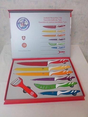 tupperware sjeckalica: Noževi u setu MG-999 NOVO. Opis proizvoda: Oblozeni slojem — 1