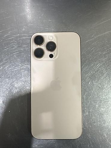 iphone 6 16gb silver: IPhone 16 Pro Max, Б/у, 256 ГБ, Золотой, Защитное стекло, 87 % — 5