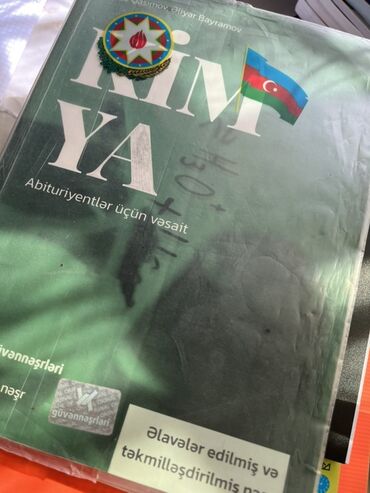 CD, DVD disklər və kassetlər: Məhsul: “Kimya – Abituriyentlər üçün vəsait” (Güvənnəşrləri) İşlənib