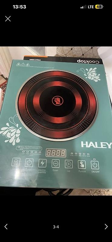 электроплиты настольные: Электрическая керамическая плитка HALEY HY-4809 - Мощность: до 3500 — 2
