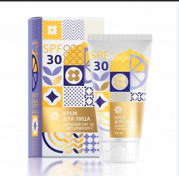 optitech vitamin c: Üz üçün günlük krem – SPF 30, C vitamini ilə Xüsusiyyətlər: - — 1