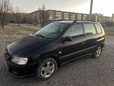 обмен на квартиры: Mitsubishi Space Star: 2001 г., 1.6 л, Механика, Бензин, Универсал — 2