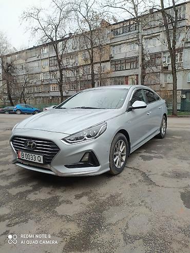 Hyundai: Hyundai Sonata: 2017 г., 2 л, Автомат, Газ, Седан — 4