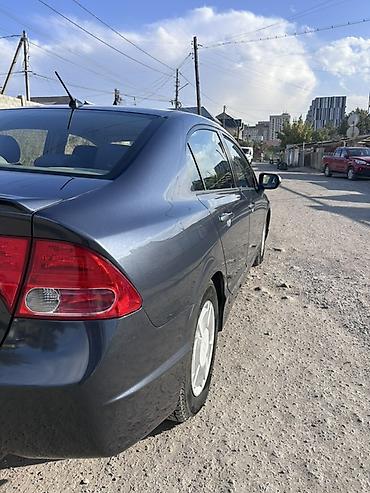 Honda: Honda Civic: 2008 г., 1.3 л, Вариатор, Гибрид, Седан — 12