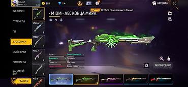 Головные уборы: Игровой аккаунт Free Fire с прокачанным инвентарём косметики — 26