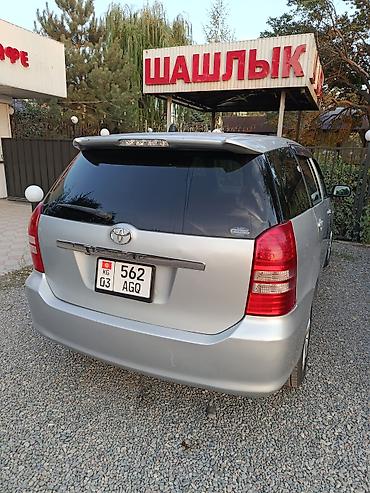 Toyota WISH: 2003 г., 1.8 л, Автомат, Бензин, Минивэн