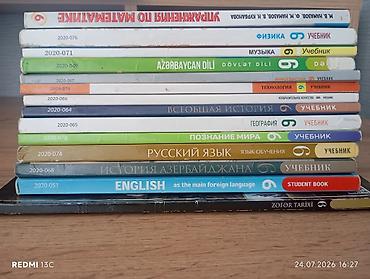 Книги и журналы: 9-cu sinif üçün dərsliklər dəsti Tərkib: - Riyaziyyat üzrə məşqlər — 2