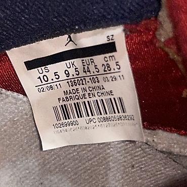 Patike: Originalne patike air jordan broj 44.5 eu / 10.5 us / 28.5 cm 13 Boje — 9