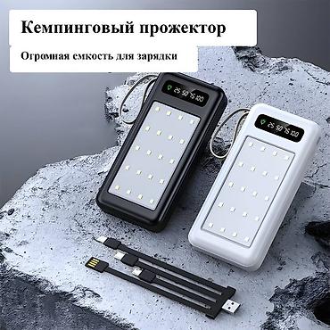 Аккумуляторы: Портативный аккумулятор с фонариком и прожектором 20000мА Power Bank — 2