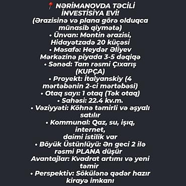 bayılda ev: Bakı, Montin, 1 otaqlı, Köhnə tikili, m. Nəriman Nərimanov, 22 kv. m — 9