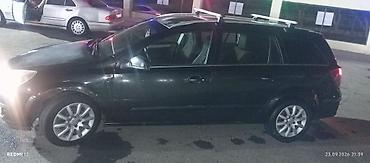 Opel: Opel Astra: 1.3 l | 2006 il 400400 km Universal — 2