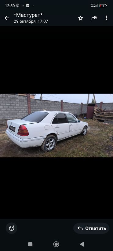 на опель вектра а: Mercedes-Benz C-Class: 1995 г., 1.8 л, Механика, Бензин, Седан