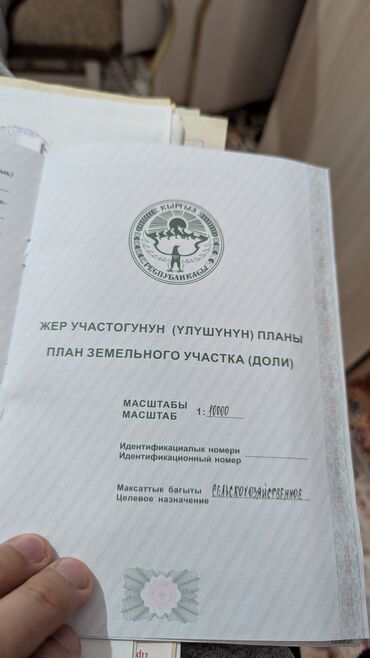 срочно продается кофейня: 4200 соток, Для бизнеса, Договор долевого участия