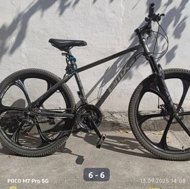 сколько стоит переключатель скоростей на велосипед: Горный велосипед, Алюминий, Б/у