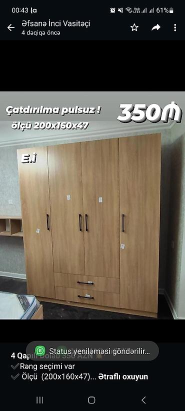 Мебель: *4 Qapılı Dolab 350 AZN 💥* ✔️Rəng seçimi var ✔️ Ölçü (200x160x47) — 1