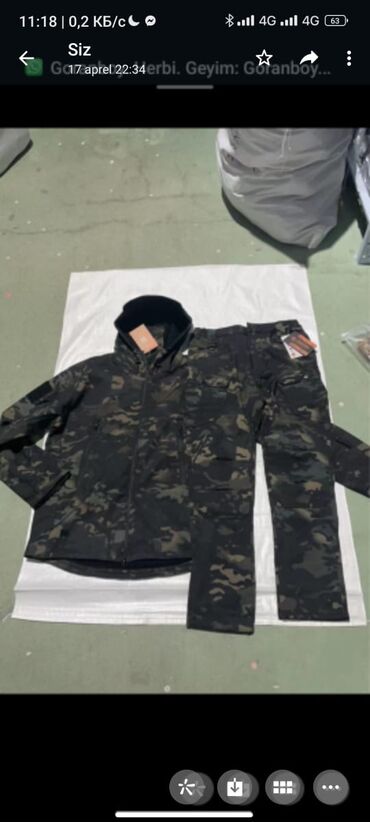 Ovçuluq və balıqçılıq: Ovçuluq və balıqçılıq — 16