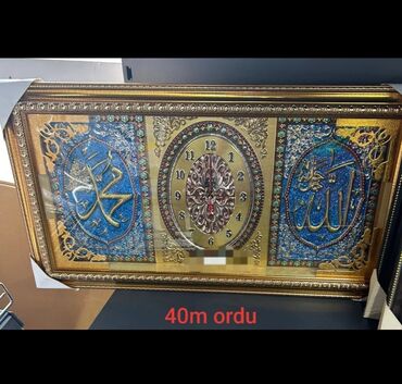 Şəkillər, tablolar: Dini suvenirlər,dini hədiyyələr satılır.Saatlar,fiqurlar,aksesuarlar -da lalafo.az — 22 Şəkillər, tablolar: Dini suvenirlər,dini hədiyyələr satılır.Saatlar,fiqurlar,aksesuarlar — 22