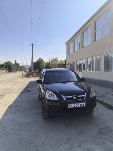 аутлендер оутлендер аиртрек айртрек: Honda CR-V: 2004 г., 2 л, Механика, Бензин, Жол тандабас
