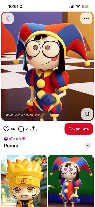 хлебные отходы: Отдам даром помои со школьной столовой. Нужен человек который будет — 1