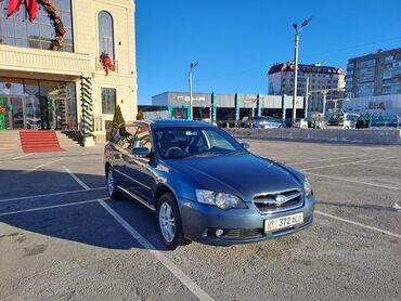 кузов субару: Subaru Legacy: 2005 г., 2 л, Автомат, Бензин, Универсал