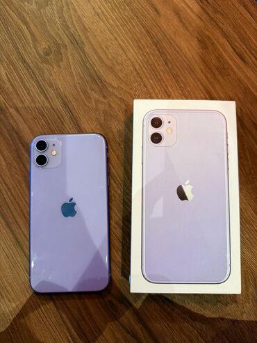 Apple iPhone: IPhone 11, 128 GB, Deep Purple
