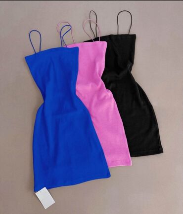 Haljine: 2 kom 2000 na lalafo.rs — 7 Haljine: 2 kom 2000 — 7