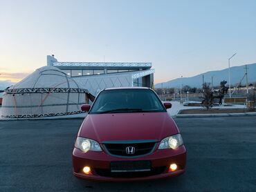 Honda: Honda Odyssey: 2003 г., 2.3 л, Автомат, Бензин, Минивэн