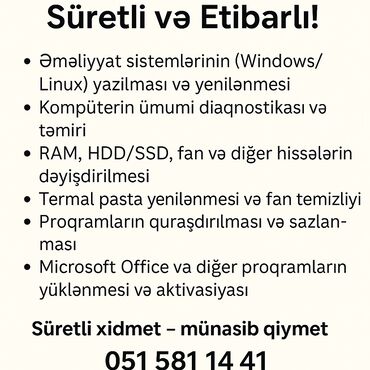 kompüter ramı: Kompüter Xidmətləri – Sürətli və Etibarlı! Aşağıdakı xidmətləri