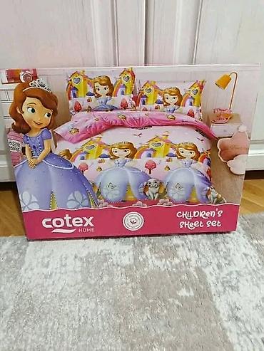 Posteljina: Dečiji set posteljine – Cotex Home - Brend: Cotex Home - Dizajni — 7