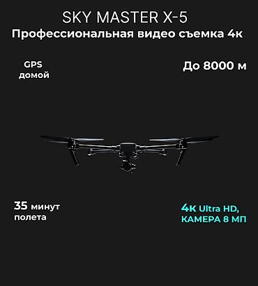 Инфографика для маркетплейсов и Instagram Делаю карточки товаров и