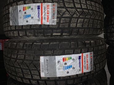 шына на нива: Шиналар 235 / 75 / R 15, Кыш, Комплект, Жол тандабастар (АТ/МТ)