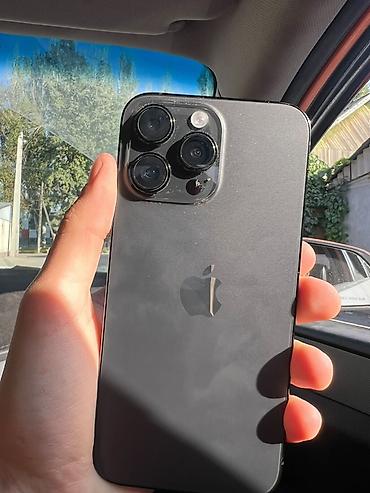 14 про макс купить: IPhone 14 Pro Max, 128 ГБ, цвет чёрный (Space Black) - Дисплей 6.7" — 1