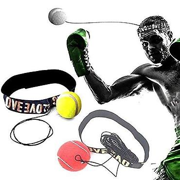 boxing: Бокс Reflex Ball отлично подходит для тренировки, чтобы улучшить — 1
