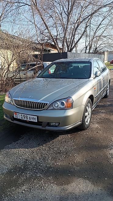 легенза: Daewoo Evanda: 2003 г., 0.2 л, Механика, Бензин, Седан — 1