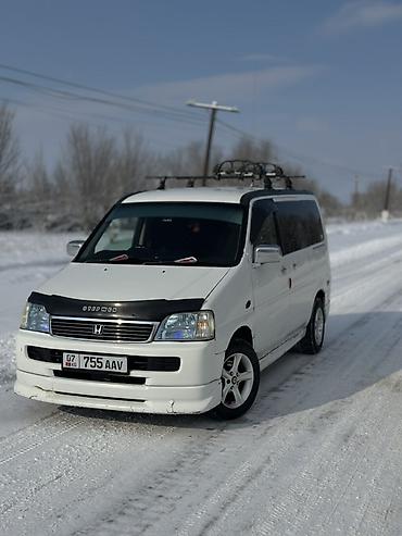 Honda: Honda Stepwgn: 2000 г., 2 л, Автомат, Бензин, Минивэн — 3