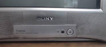 сони тринитрон: Телевизор Sony Trinitron Color TV, модель KV-BZ14M70. Телевизор в — 5