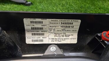Другие автозапчасти: Обшивка BMW Защита стойки F15 Левый 7284689 Правый 7284690 В — 6