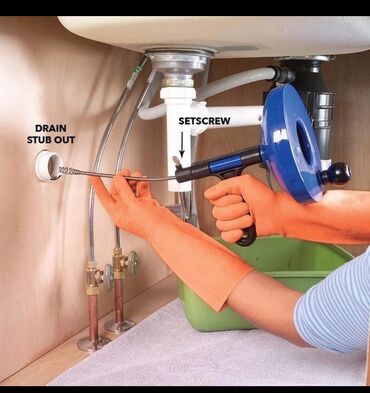 Монтаж и замена сантехники: Монтаж и замена сантехники Больше 6 лет опыта — 7