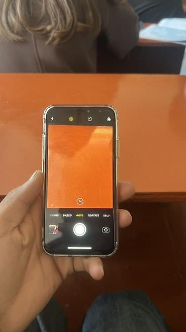 Мобильные телефоны и аксессуары: IPhone (серия Xпо дизайну экрана с вырезом) с Face ID - Экран: 5.8" — 3