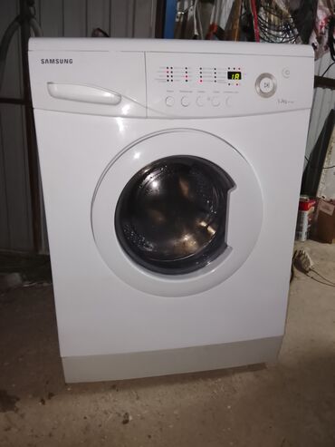 телевизор samsung 5 серия 40 дюймов: Стиральная машина Indesit, Б/у, Автомат, До 5 кг, Узкая