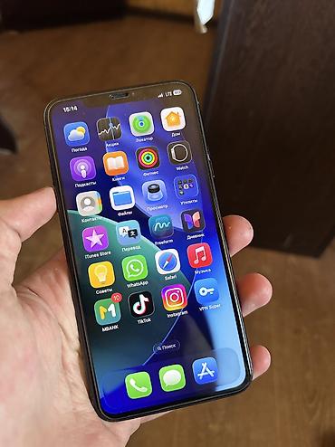 IPhone 11 Pro Max, Б/у, 256 ГБ, 74 %