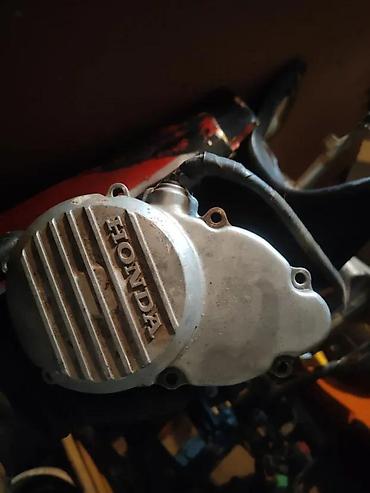 Poklopci motora: DEKLA MAGNETA HONDA CBR F1 600 POSUDA ZA ANTIFRIZ | Original cena — 1