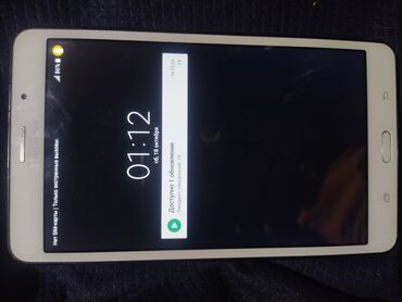 роутер tp link: Планшет, Samsung, 6" - 7", Wi-Fi, Колдонулган, Классикалык түсү - Ак