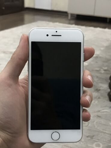 айфон 7 цена в джалал абаде: IPhone 7, Б/у, 32 ГБ, 100 %