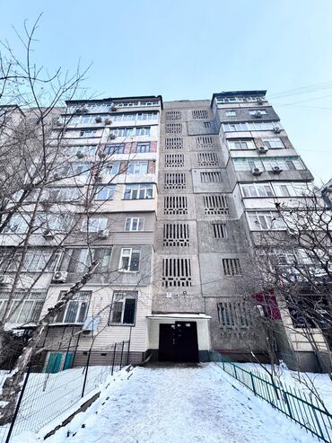 Продажа квартир: 3 комнаты, 67 м², 105 серия, 2 этаж, Косметический ремонт — 1